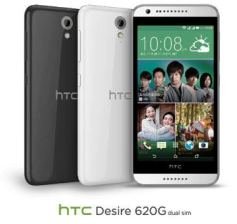 Pros of Dual SIM HTC Desire 620G